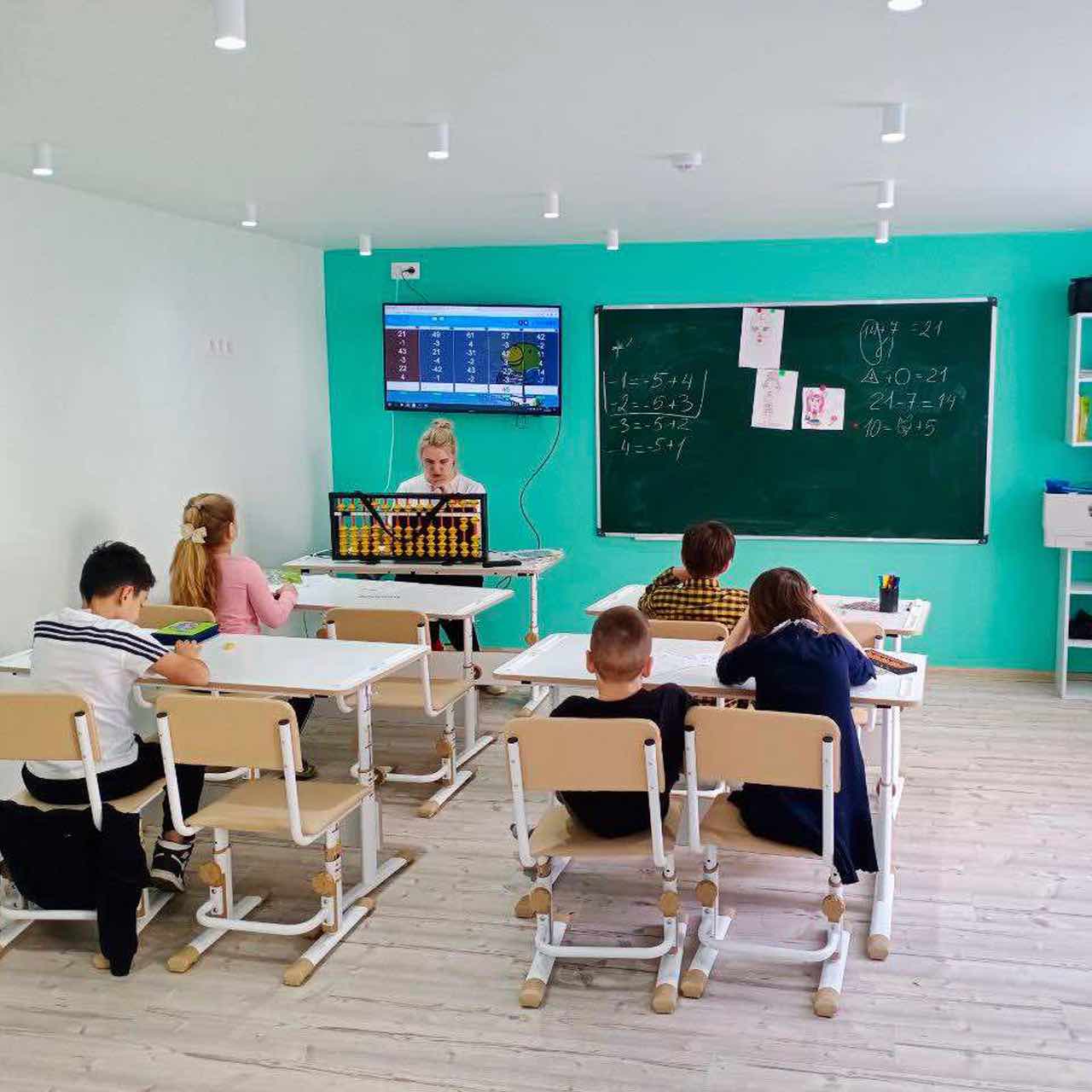 магистра одинцово